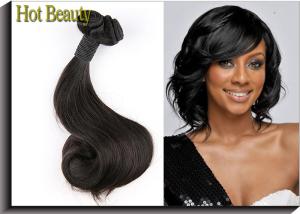 Quality Double Drawn Full Ends Virgin Hair Grade 7a Virgin Hair Egg Cury 10 inch to 16 inch wholesale
