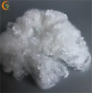 Quality Virgin Hollow Conjugate Fiber Hcs Polyester Staple Fiber For Filling wholesale