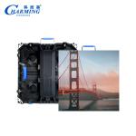 LED Screen Commercial Billboard Advertising P3.91 Outdoor LED Digital Signage