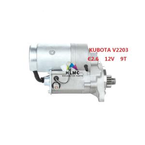 Quality Kubota Excavator Starter Motor 1542563013 1665263012 1749063011 wholesale
