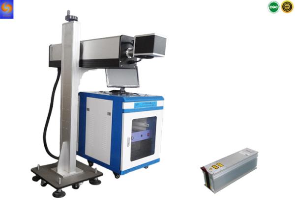 10W 30W 60W 1000W Flying Laser Marking Machine Plastic / Cloth / Non Metal