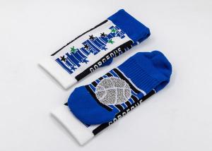 Quality Antibacterial Cotton Sweat Wicking Socks Ventilated For Youth Boys wholesale