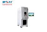 UV Laser Marking Machine
