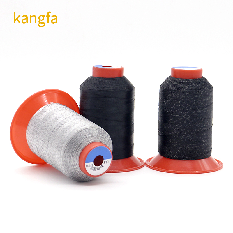 Kangfa 150D/3 Antistatic Silver Conductive Thread for Sewing Shoes and 100% Polyester