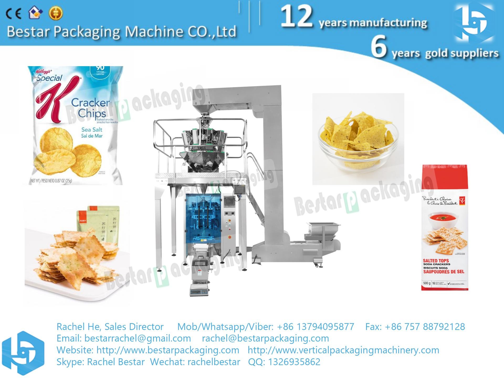 Panda biscuit small sachet PE film packing machine, biscuit pouch bag packing machine