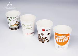 Quality Small Volume 4 Oz Disposable Paper Takeaway Cups White / Natural Color wholesale