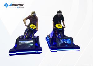 Quality 360 Degree View VR Motorcycle Simulator With Four Exclusive Game wholesale