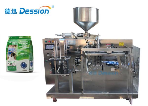 Cheap Chill Doypack Milk Tea Automatic Powder Packing Machine for sale