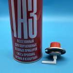 Premium Butane Gas Canisters for Camping Reliable Fuel Source
