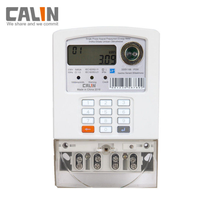 Monitoring Remotely Smart Micro Grid System PV Solar Generator Prepaid Kwh Meter