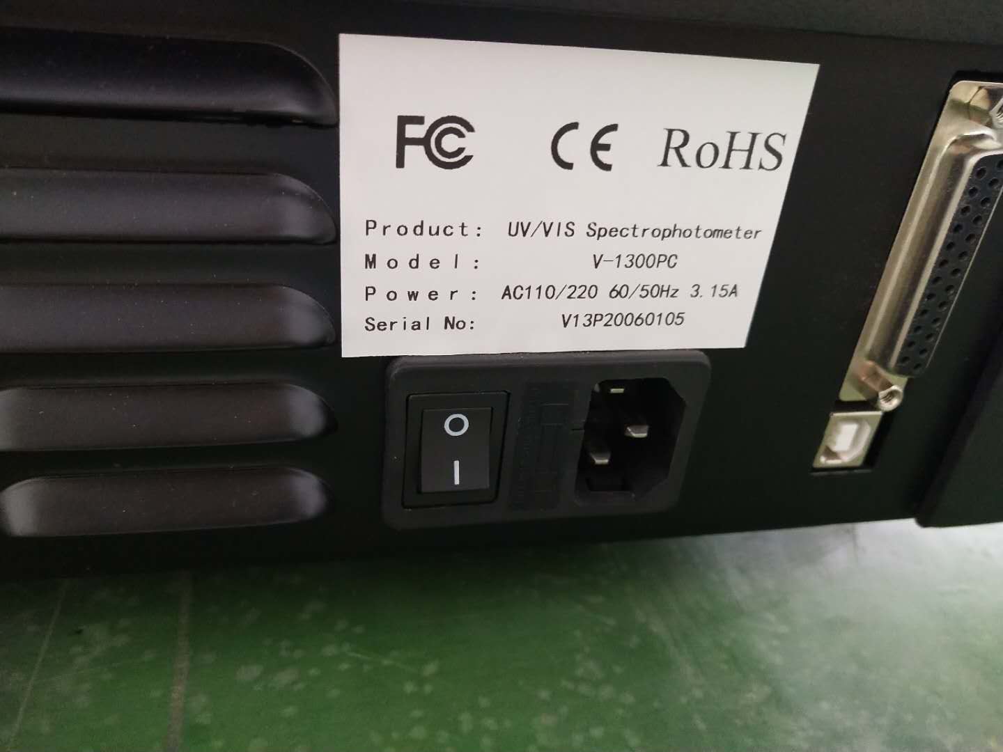 V1200 Macylab Uv And Visible Spectrophotometer 2nm