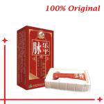 Herbal Varicose veins Cream treatment anti foot leg vasculitis Phlebitis spider