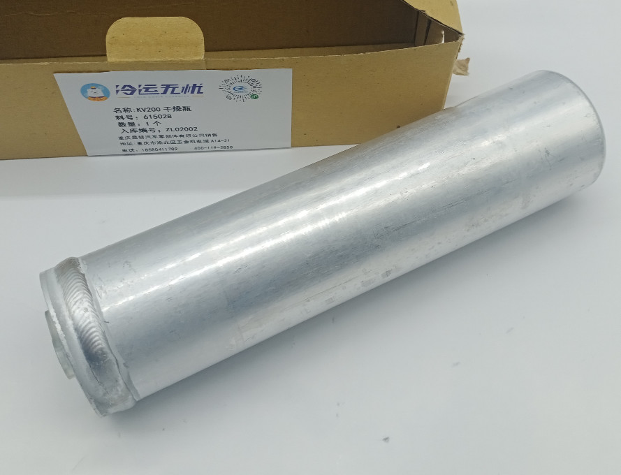 Manual 615028 Thermo King RV300 Drying Filter 2 Kg Pulley Parts