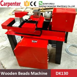 Quality perfect hobby wooden beads cnc machine wholesale