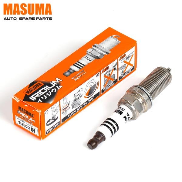 S200I Iridium Spark Plug for INFINITI QX4 2006-2013 1884111051 MN119256 within