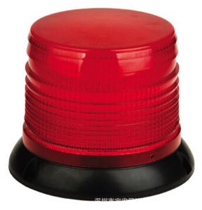 Quality Car use alarm lamp/hot selling alarm lamp wholesale