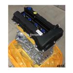 4B12 Inline 4 Cylinder DOHC 16V Engine Assembly for Mitsubishi Lancer Sportback