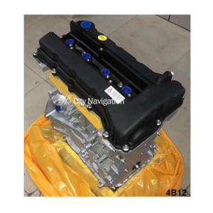 Quality 4B12 Inline 4 Cylinder DOHC 16V Engine Assembly for Mitsubishi Lancer Sportback CW-W wholesale
