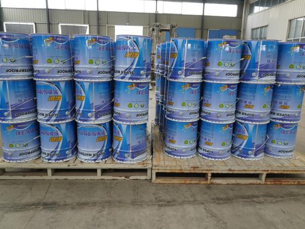 Cheap SPWC Excellent Chemical Resistance Pu Waterproof Coating 1 - 2 Hours Drying Time for sale