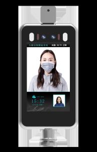 Quality 8 Inch IP34 Face Recognition Temperature Measurement Terminal wholesale