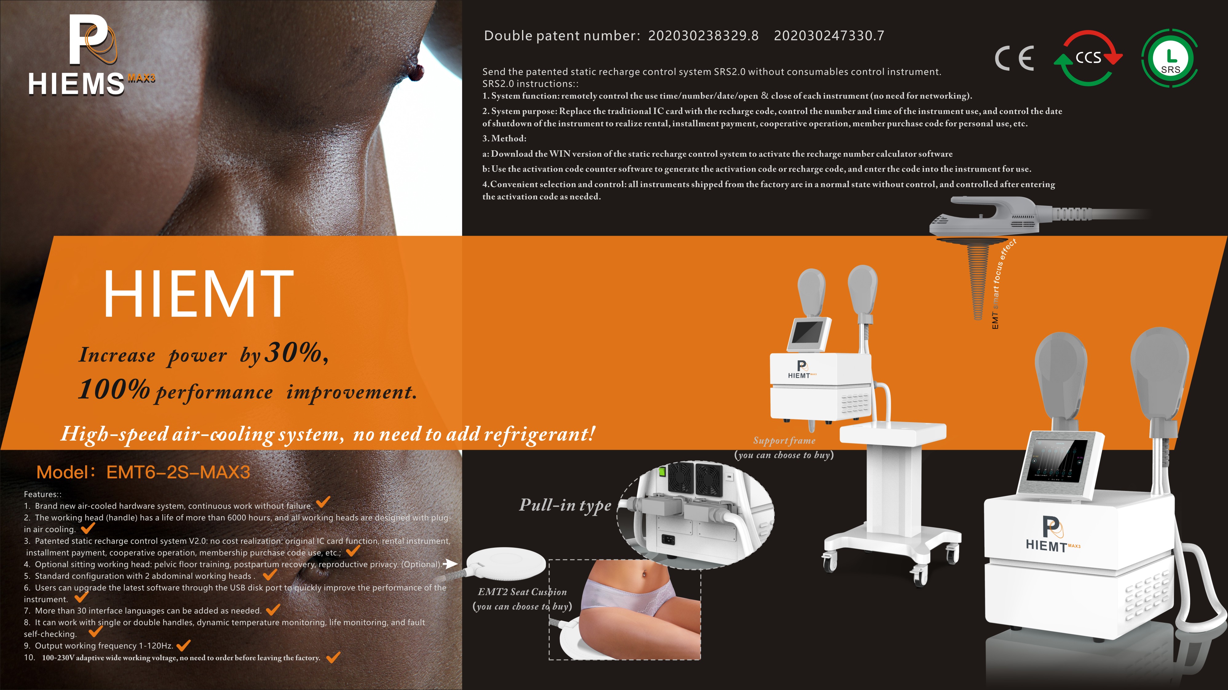 Hiemt Body Shaping Ems Sculpting Machine, ems fat burning machine