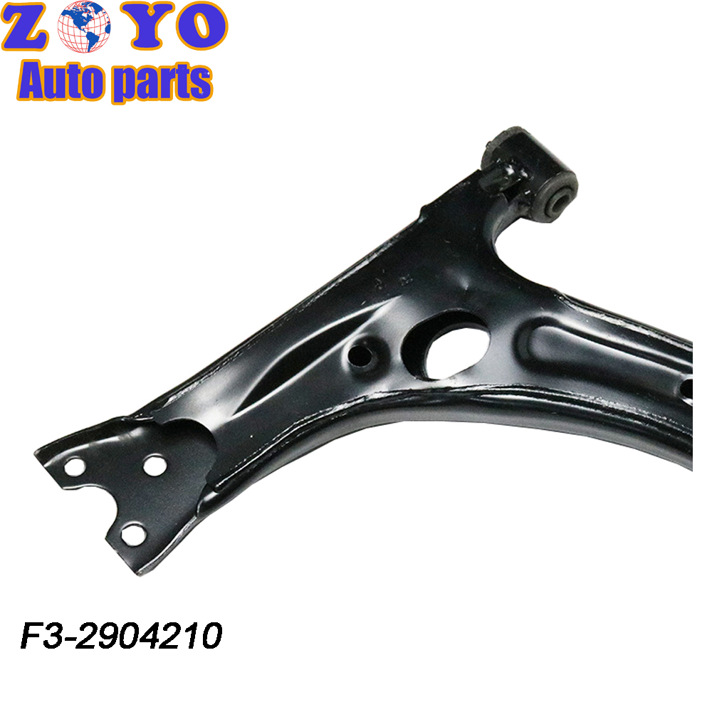 2008-2014 BYD F3 Car Suspension Parts Front Lower Control Arm With Black E-Coating