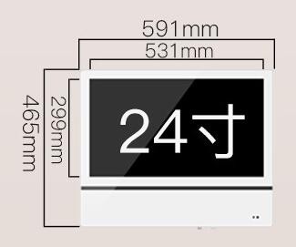 wall 23.6" 24" inch super slim LCD advertising kiosk multimedia video player board with VGA HDM1 USB port input