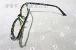 80038 Green Tortoiseshell Modern Style Cheap Price High Quality TR90 Material