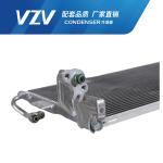 Aluminum 03 HYUNDAI SONATA AC Condenser Car Ac Condenser Unit 97606-38003