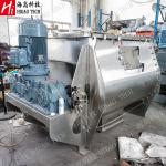 Food Premix Horizontal Mixing Machine Double Shaft Animal Feed Mixing Machine