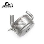 Toyota Land Cruiser FJ Cruiser Lexus GX460 Oil Cooler Assy Genuine 15710-31040