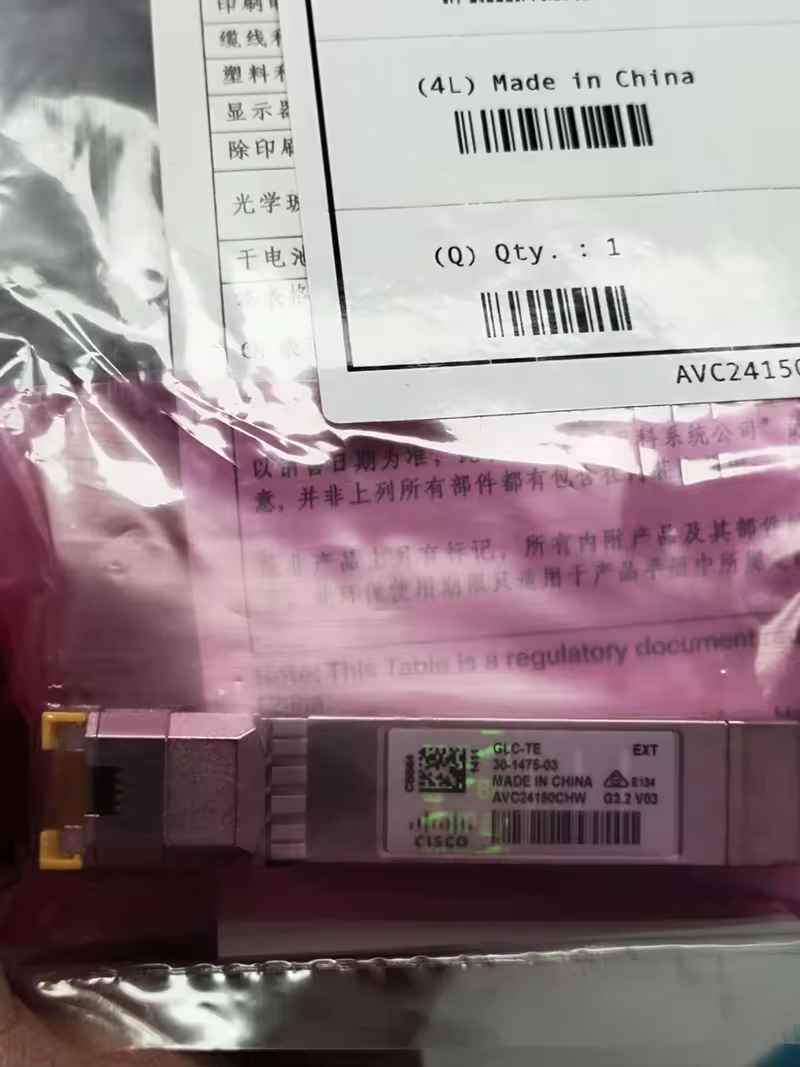 Stocked 1000BASE-T Standard Gigabit Ethernet Transceiver Module Copper SFP RJ-45 Networking Devices-GLC-TE