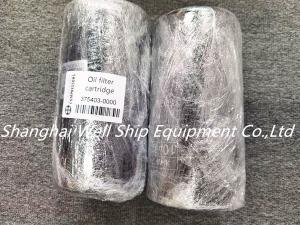 Quality 375403-0000 OIL FILTER CARTRIDGE 375403-0000 wholesale