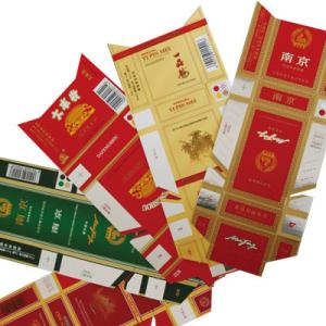 Quality Water Based Acrylic Resin Yellow Liquid For Plastic Gravure Ink In Cigarette Packaging wholesale