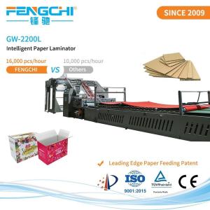 Quality 18500*3050*2880mm Commercial Laminating Equipment With Servo Vacuum Paper Feeding wholesale