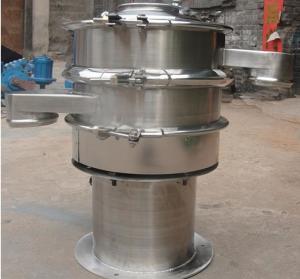 Quality High Efficiency powder sieving vibratory sifter wholesale