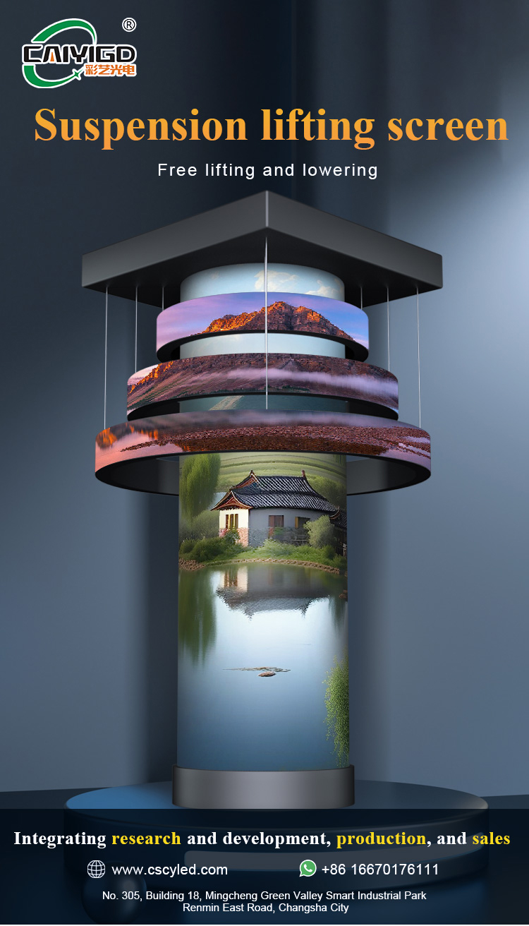 Indoor Flexible Moving LED Screen Video Wall Customization Lifting Bendable Led Screen