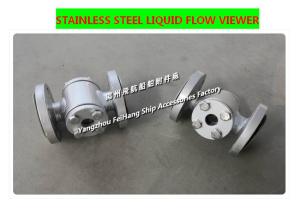 Quality 304 STAINLESS STEEL MARINE LIQUID FLOW OBSERVER JS4020 CB/T422-1993 wholesale
