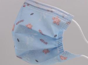Quality Breathable Waterproof Disposable Kids Medical Mask wholesale