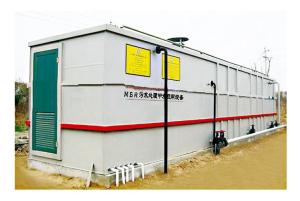 Quality Package Industrial Domestic Waste Water Treatment Plant Equipment STP MBBR MBR Integrated Sewage Treatment Equipment wholesale
