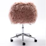 19.84lbs Faux Fur Adjustable Office Chair