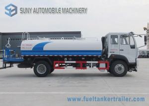 Quality Sino HOWO Commercial Water Tanker Truck 160 Hp 12000 Liters 4X2 Driving Type 6 Wheels wholesale