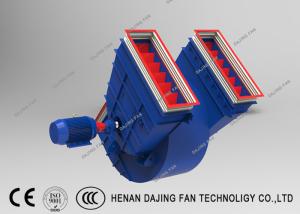 Quality Primary Industrial Centrifugal Blower Fan Cast Iron Boiler Centrifugal Fan wholesale