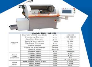 Quality Reliable HSS Saw Blade Sharpening Machine wholesale