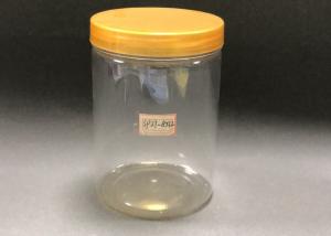 Quality Screw Button Wide Mouth Transparent 43G Dry Fruit Jar wholesale
