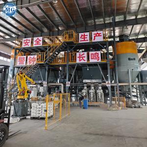 Quality Intelligent PLC 10-30T/H Double Shaft Mixer Dry Mix Plant Dry Mortar Ceramic Tile Adhesive Production Line wholesale