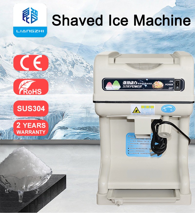 Electric Stainless Steel Industrial Ice Crusher Machine with 2KG/MIN Capacity