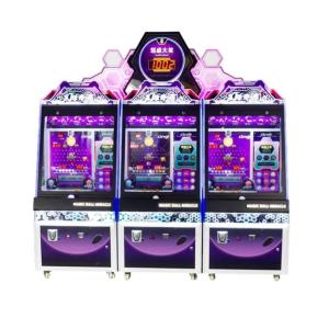 Quality Magic Ball Pushing Redemption Game Machine Coin Operated For Indoor Game Center wholesale
