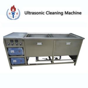 Quality Grease Industrial Ultrasonic Washing Machine For Industries Mechanical Parts 1.5kw wholesale