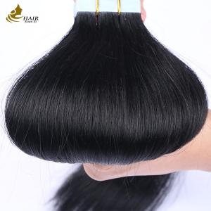 Quality Cuticle Aligned 16 Inch Tape In Hair Extensions Virgin Remy Wigs Black wholesale